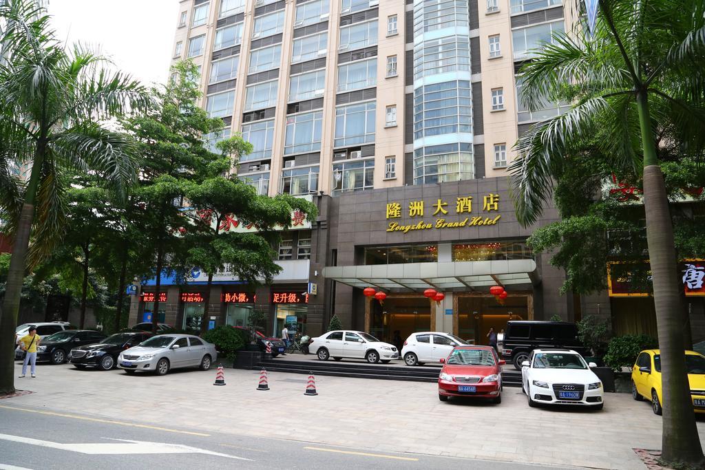 Long Zhou Grand Hotel Canton Extérieur photo